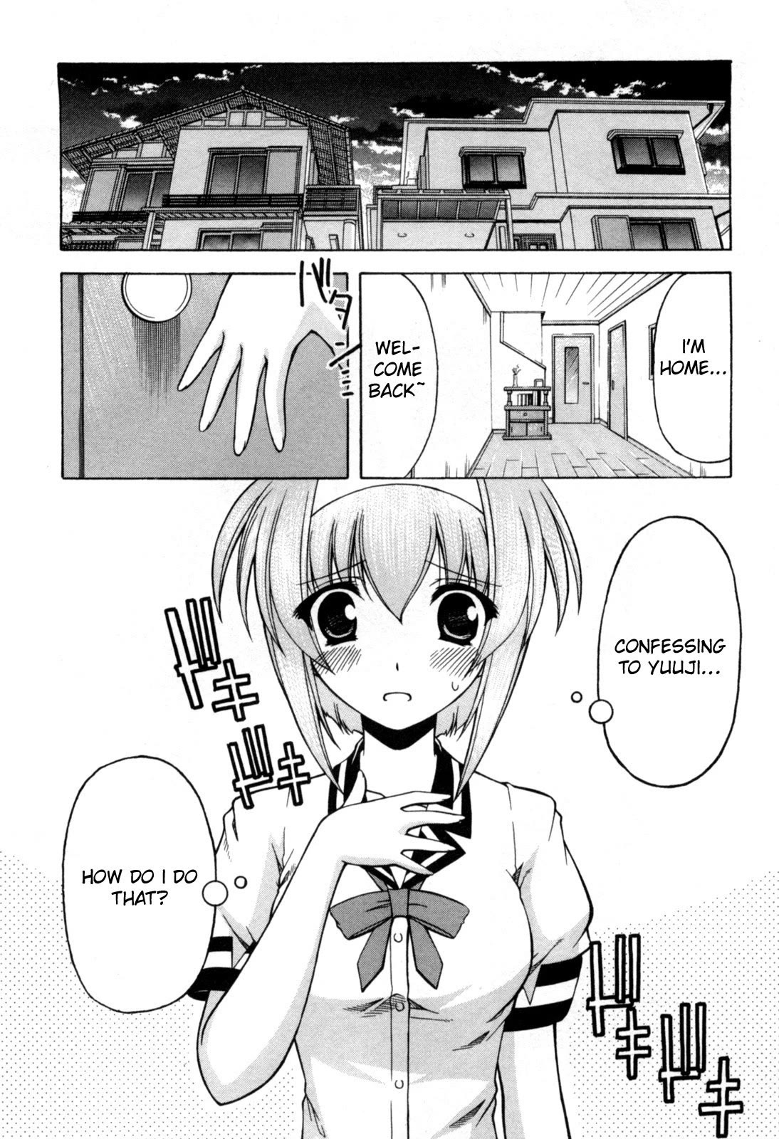 Tona-Gura! chapter 70 page 2