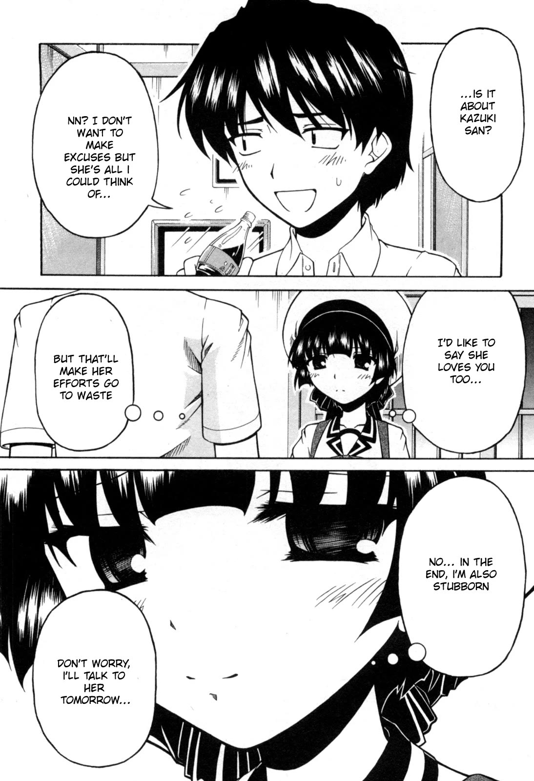 Tona-Gura! chapter 70 page 20