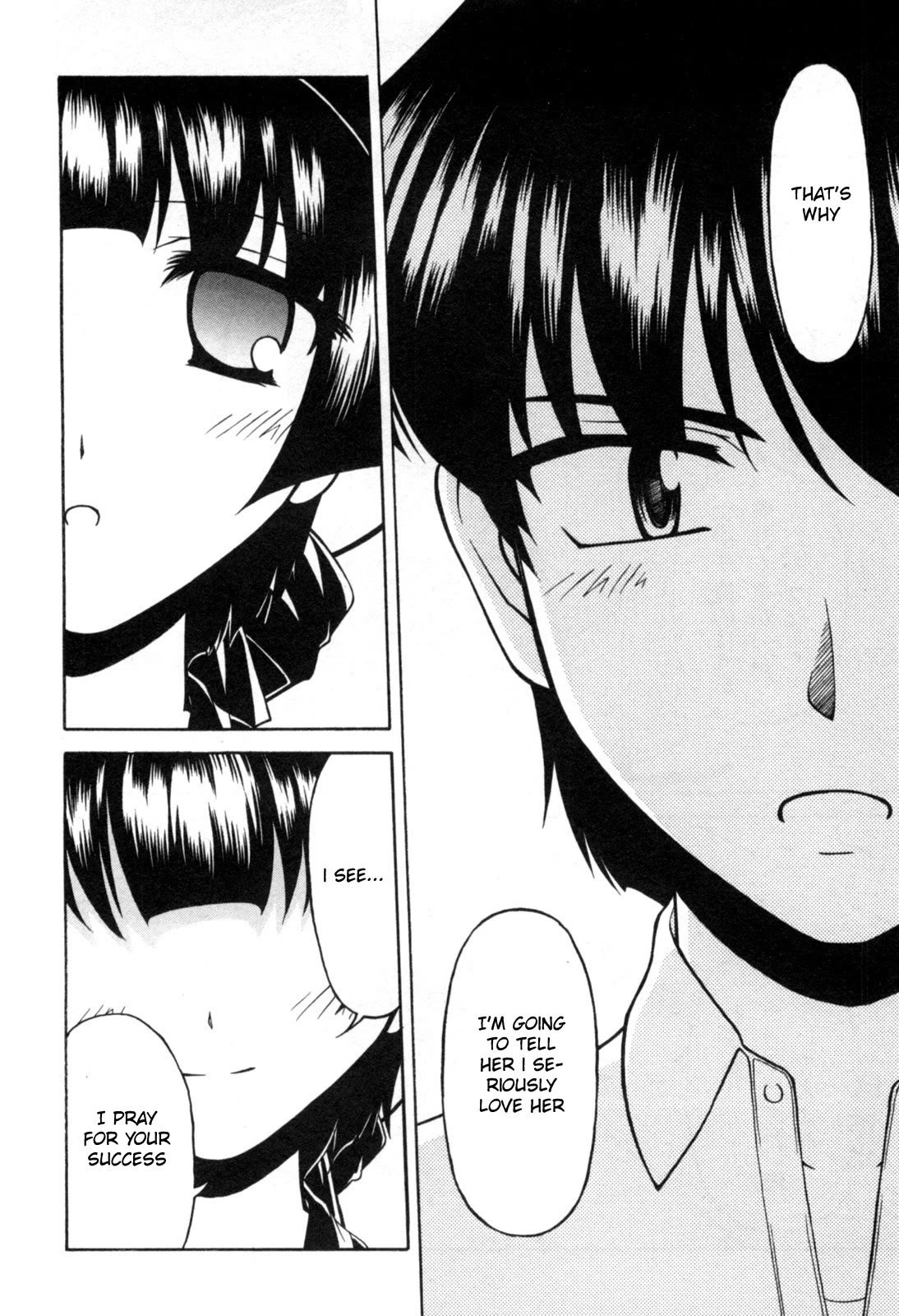 Tona-Gura! chapter 70 page 22