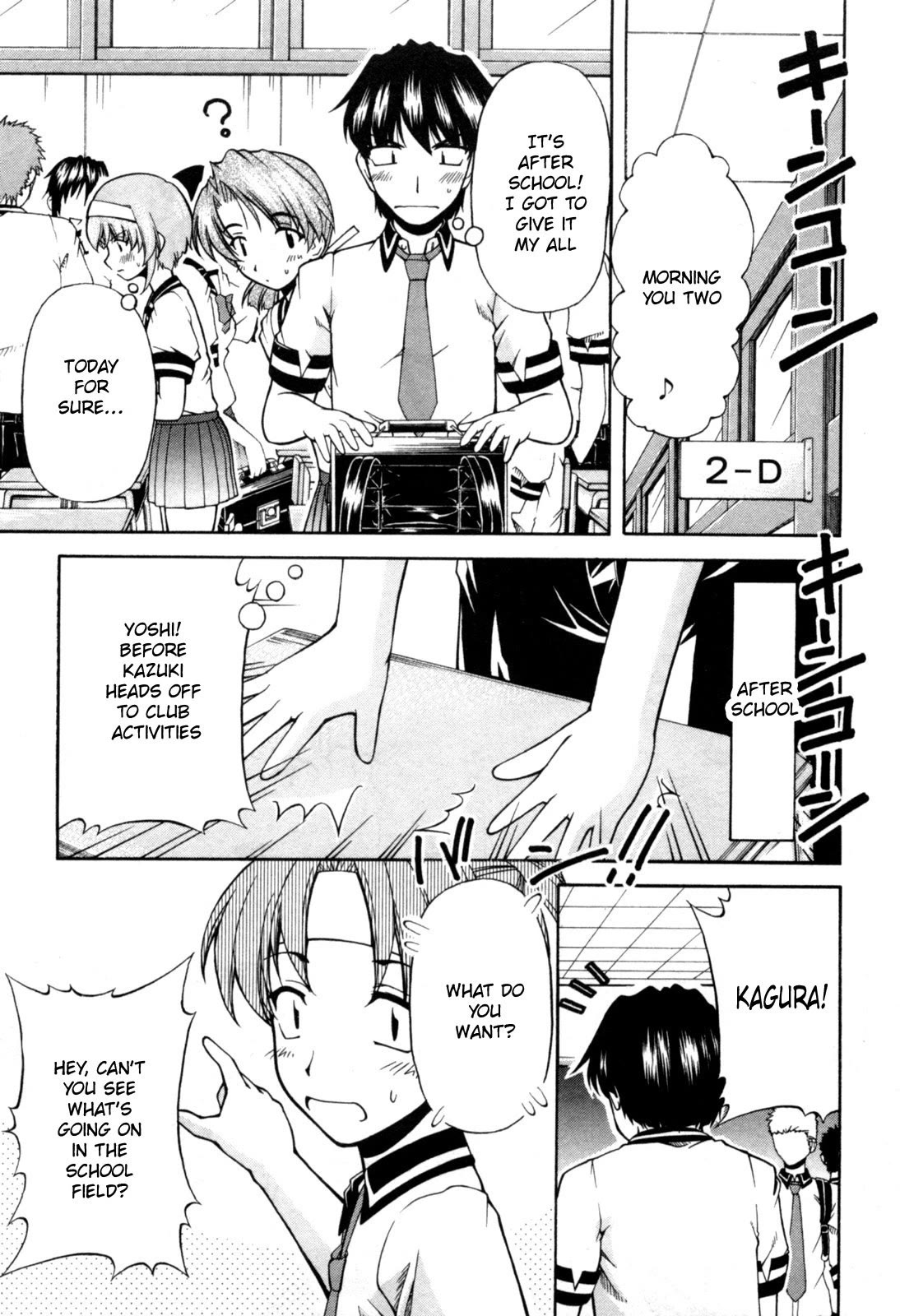 Tona-Gura! chapter 70 page 25