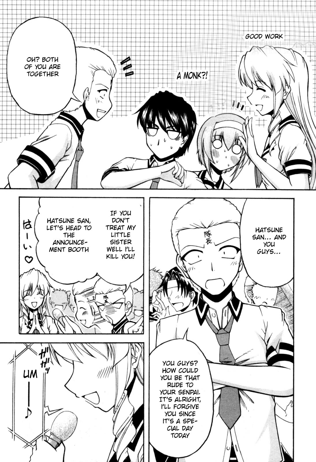 Tona-Gura! chapter 70 page 31