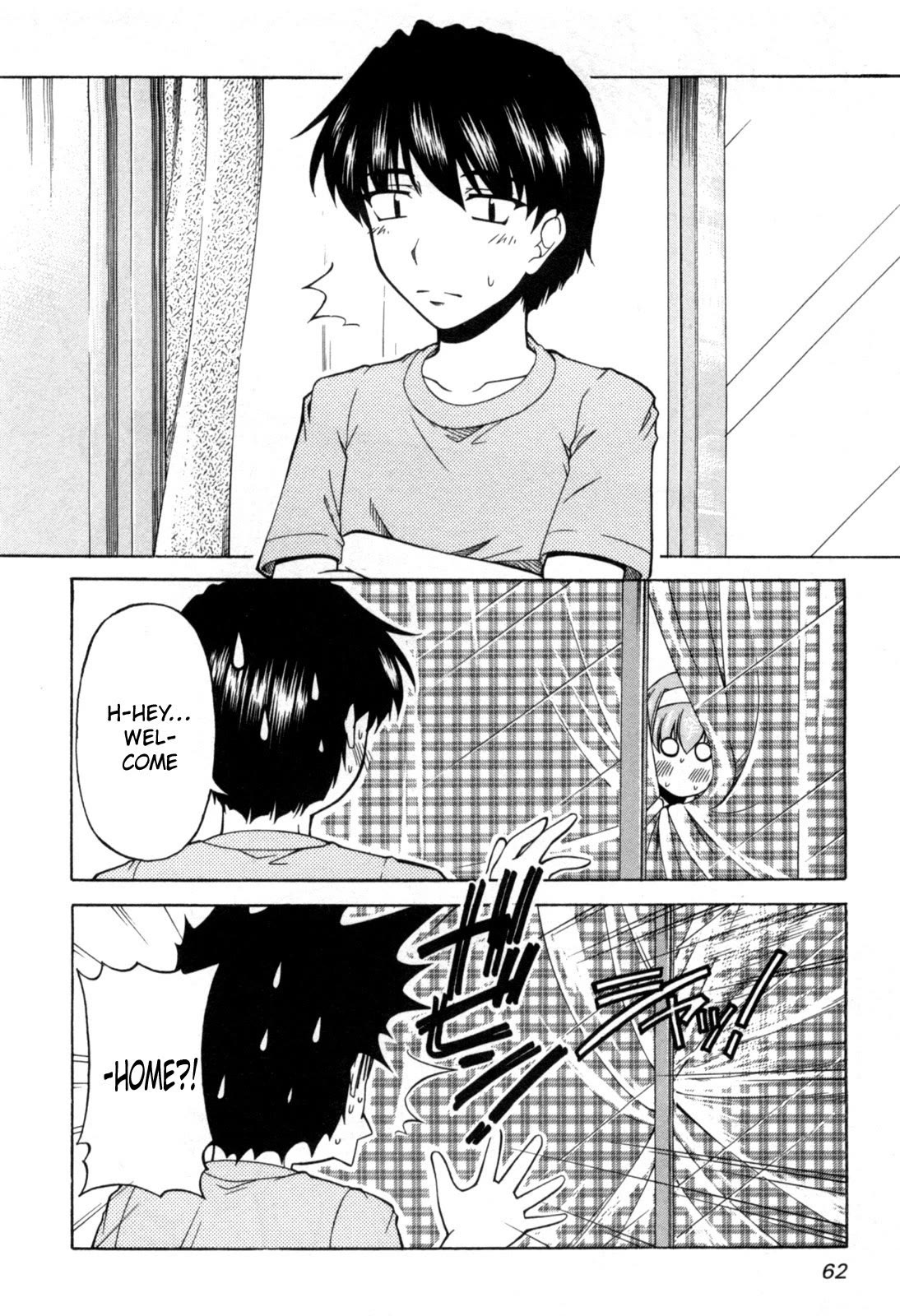 Tona-Gura! chapter 70 page 4