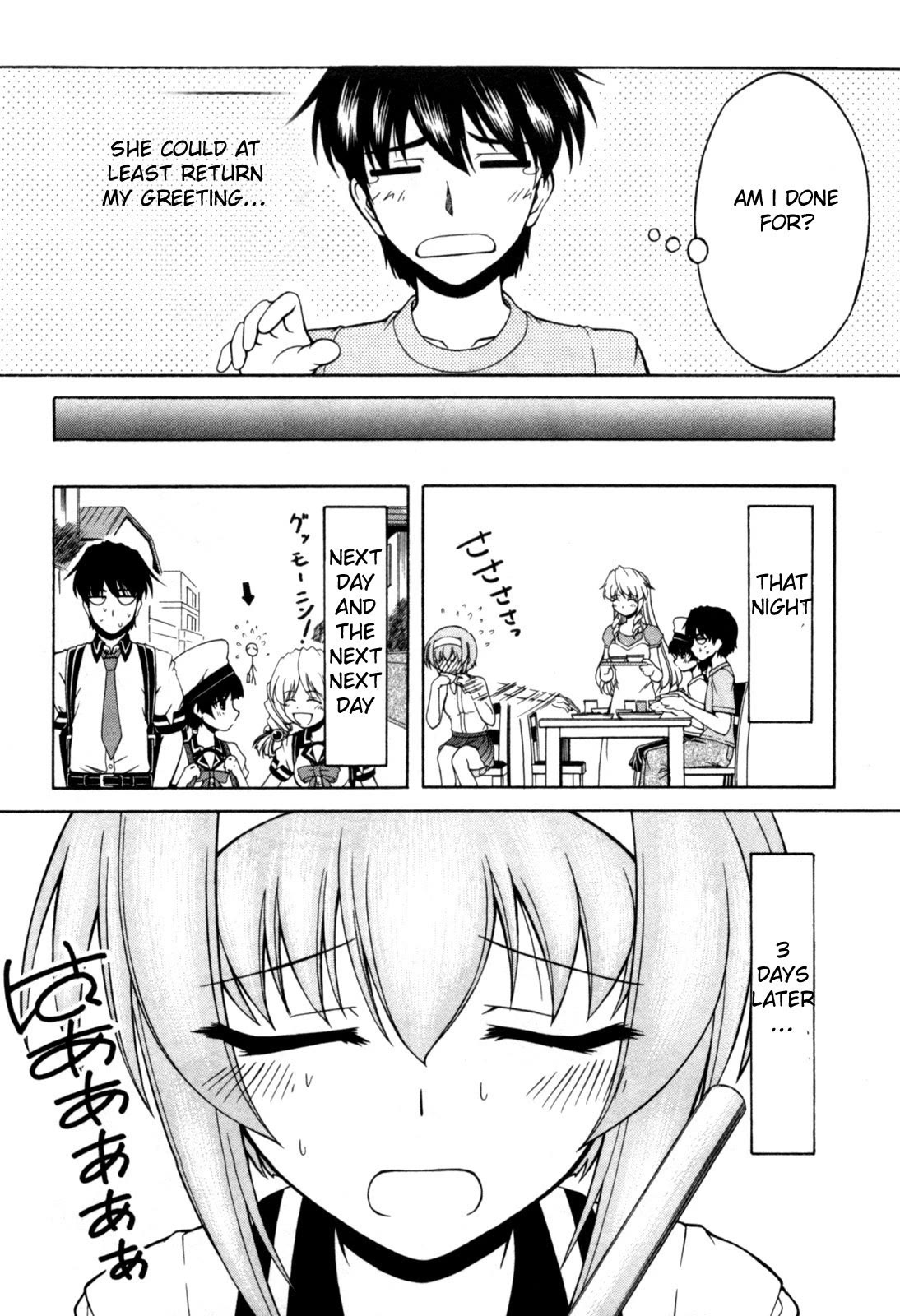 Tona-Gura! chapter 70 page 5