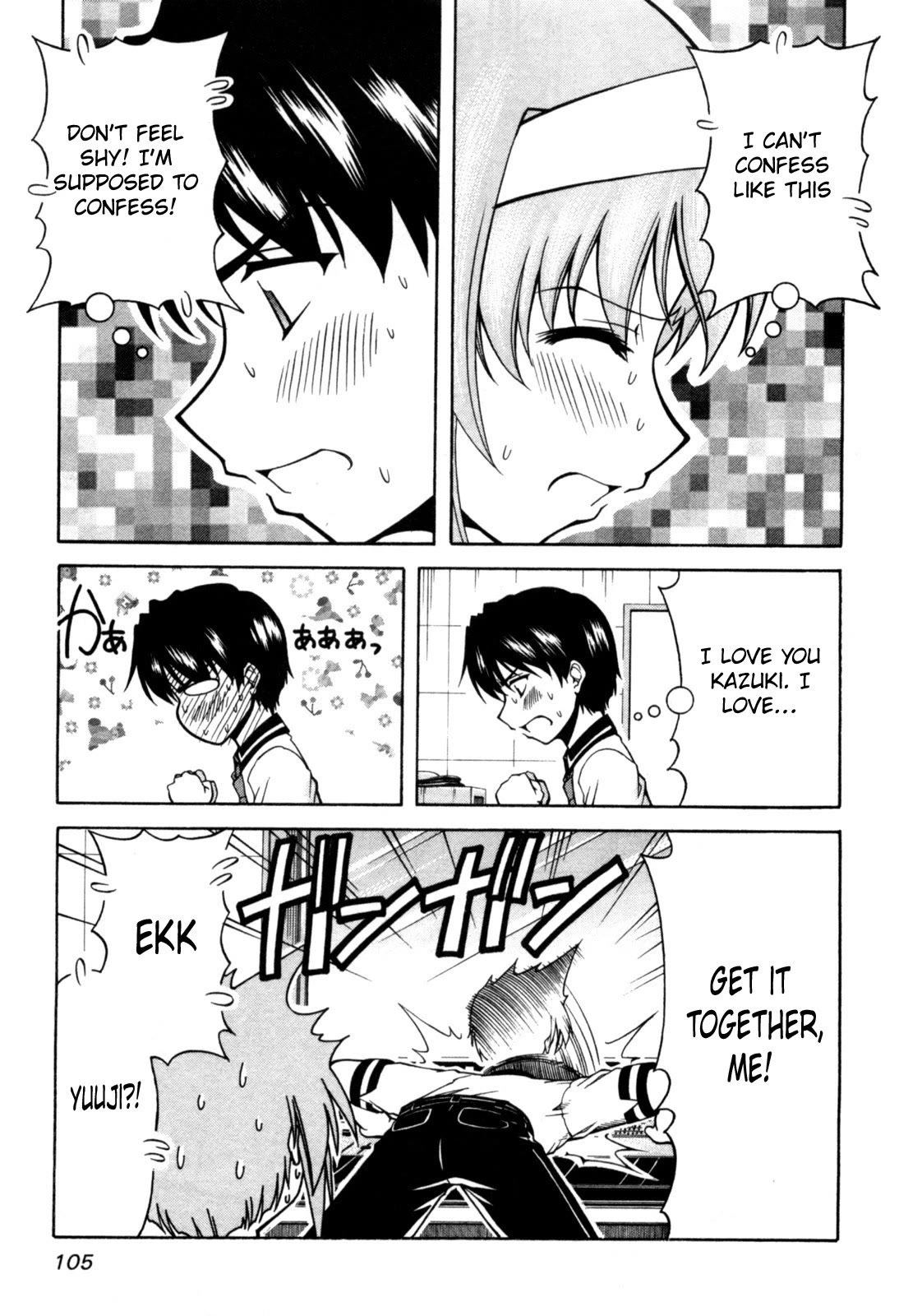 Tona-Gura! chapter 71 page 14