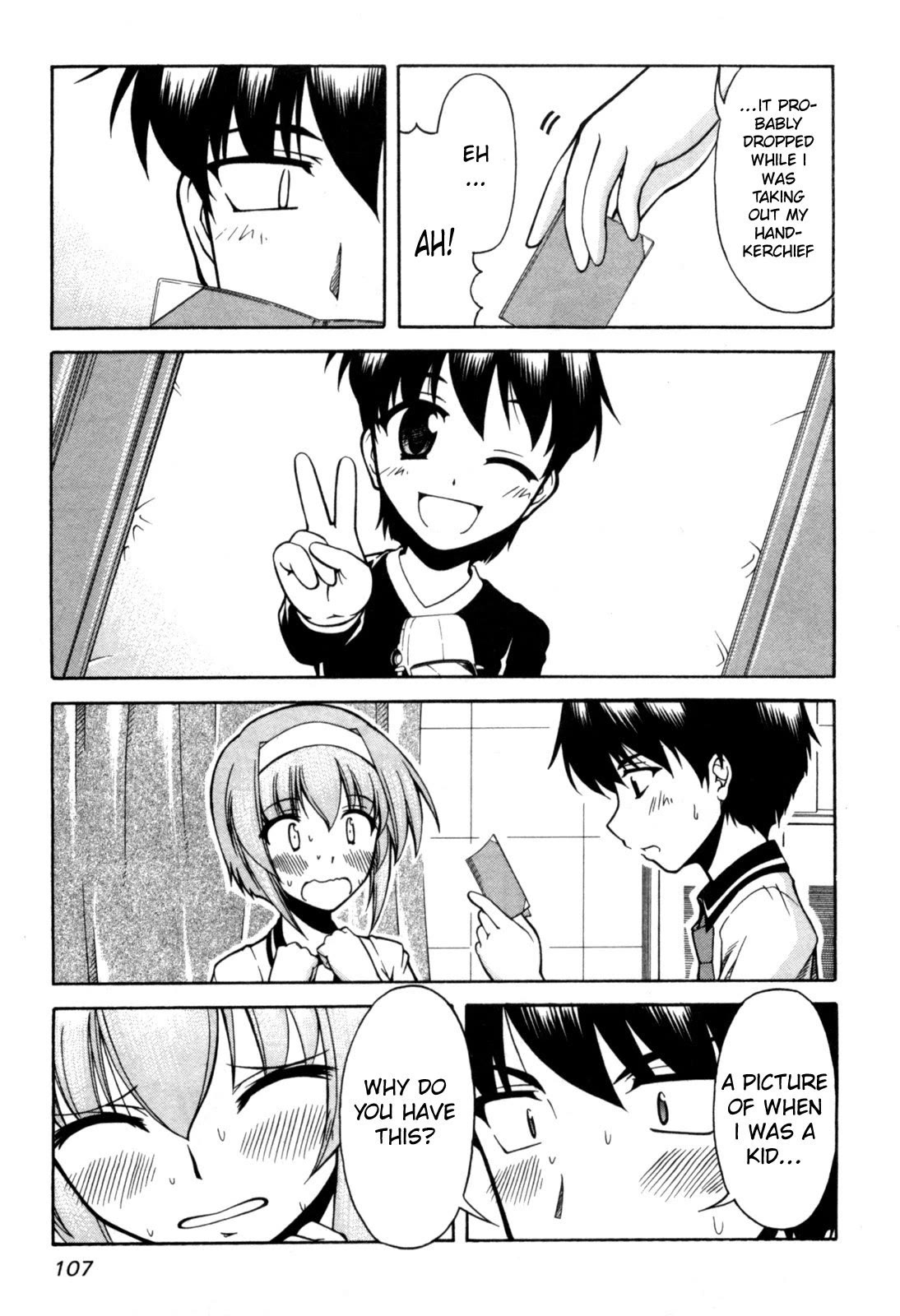 Tona-Gura! chapter 71 page 16