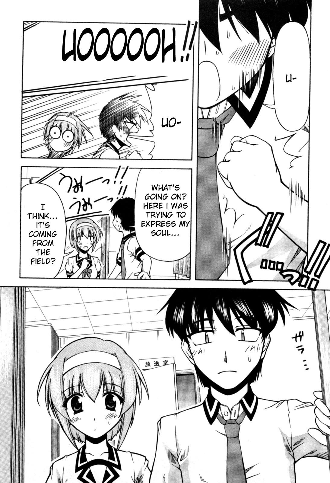 Tona-Gura! chapter 71 page 26