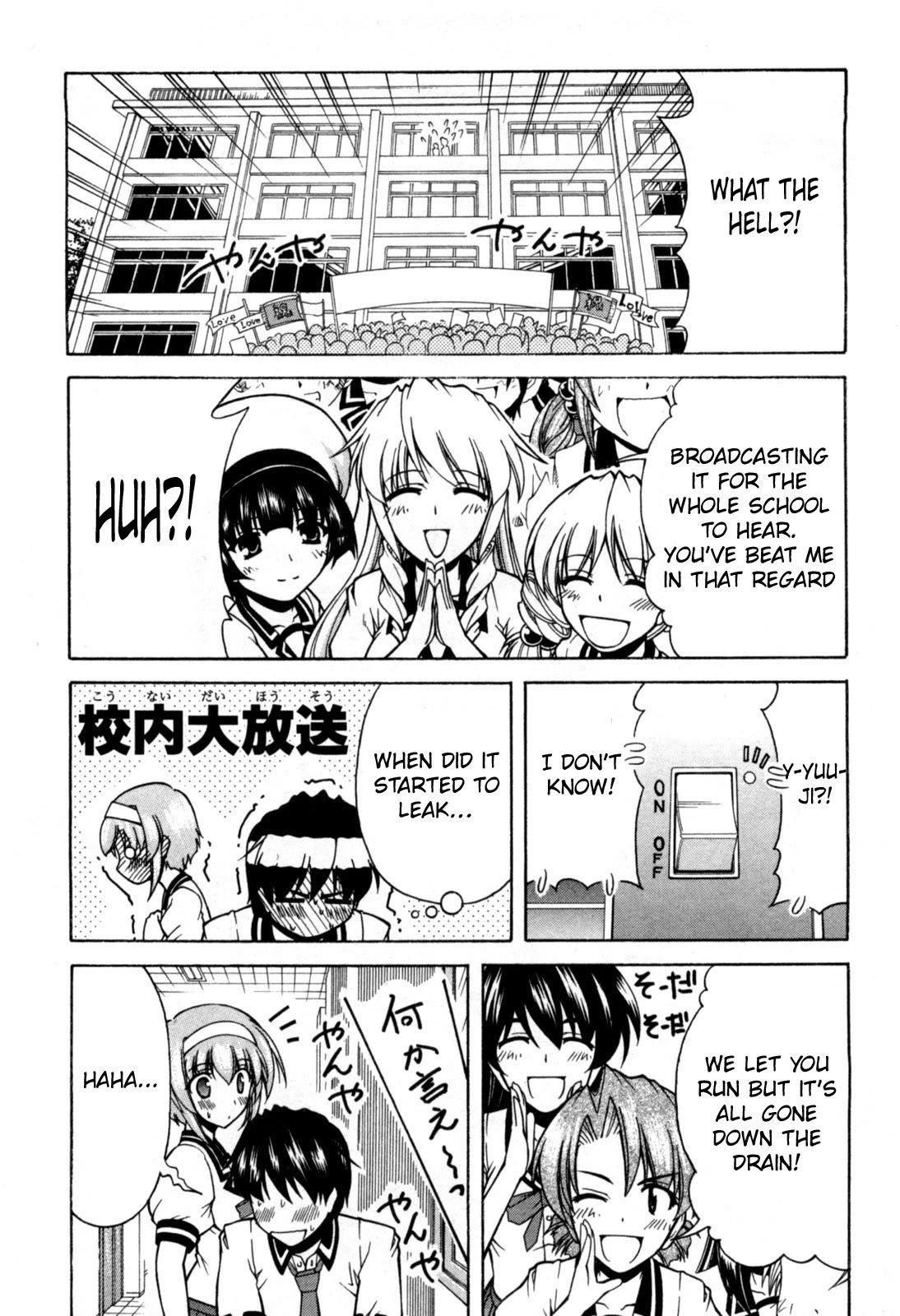 Tona-Gura! chapter 71 page 28