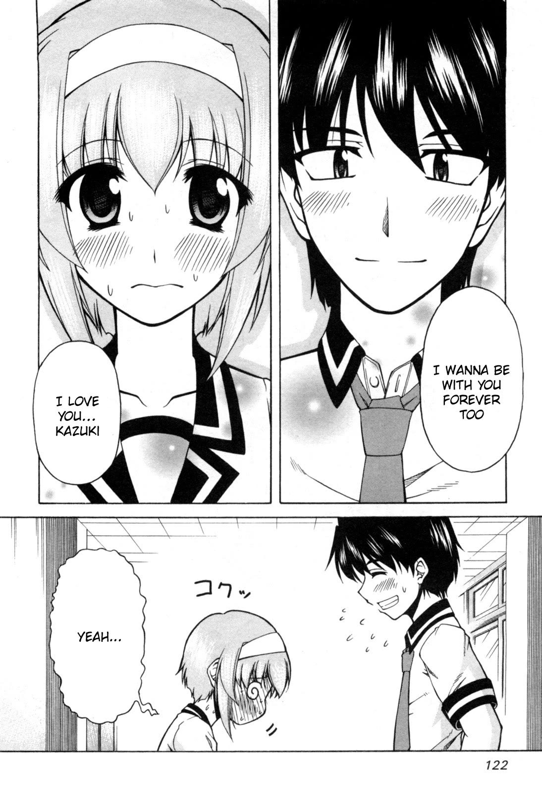 Tona-Gura! chapter 71 page 30