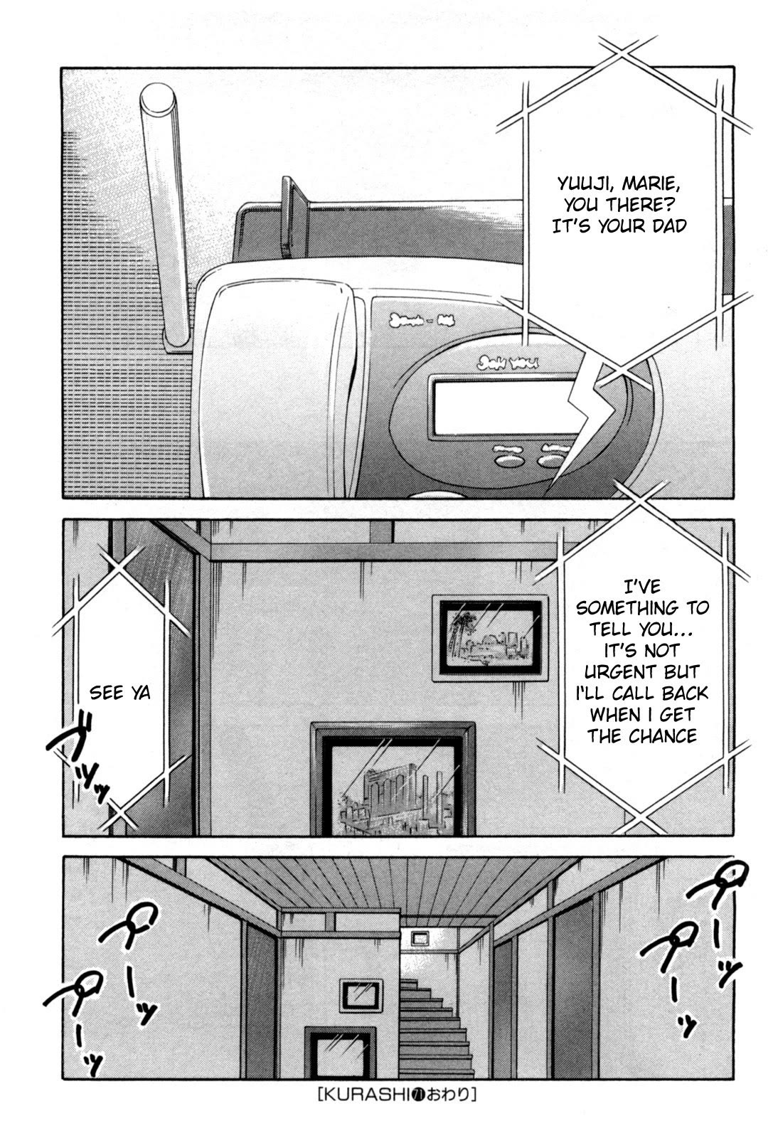 Tona-Gura! chapter 71 page 32