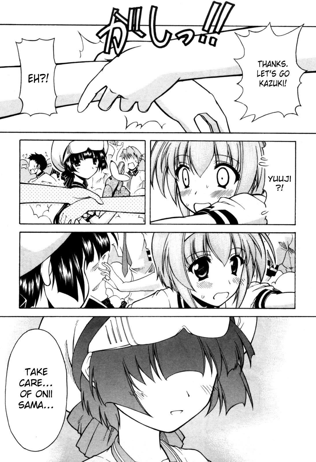 Tona-Gura! chapter 71 page 4