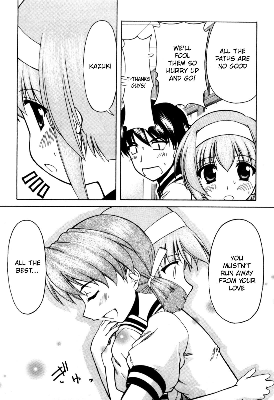 Tona-Gura! chapter 71 page 6