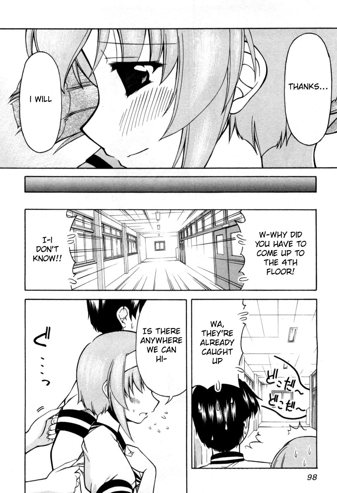 Tona-Gura! chapter 71 page 7