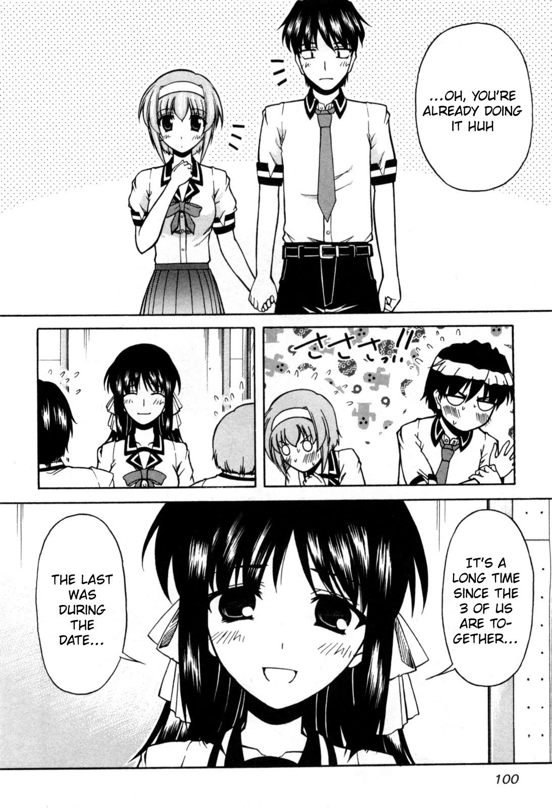 Tona-Gura! chapter 71 page 9