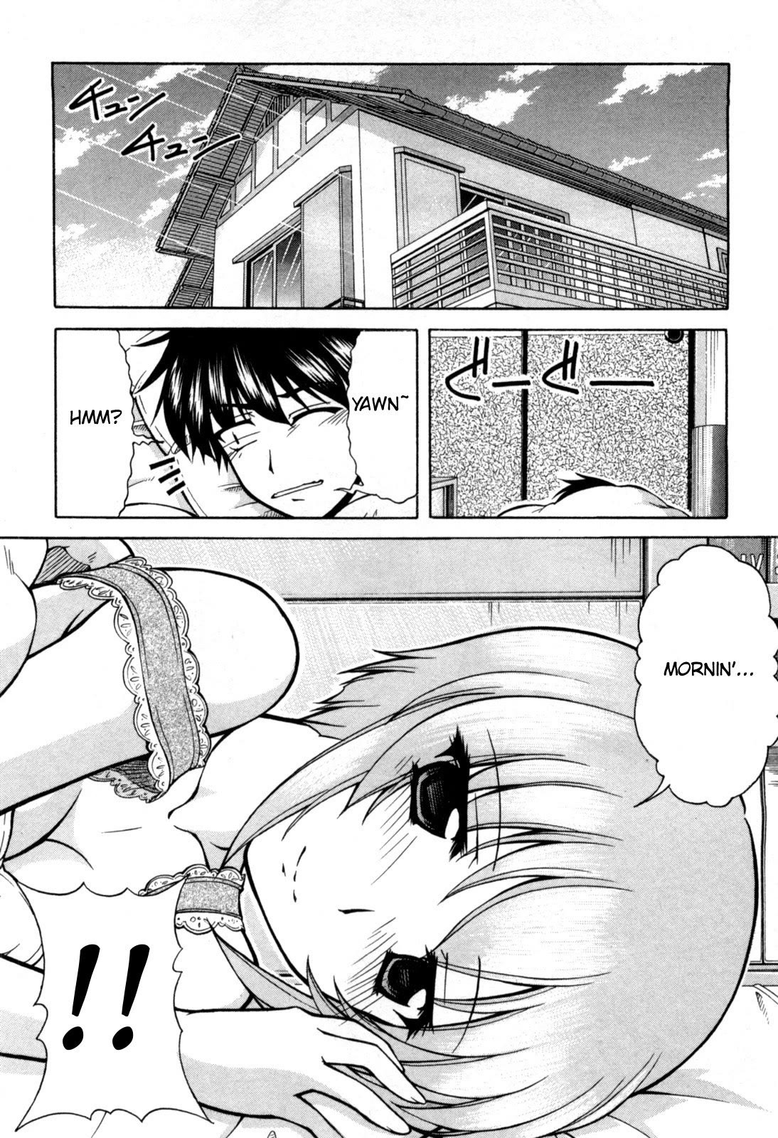 Tona-Gura! chapter 72 page 1