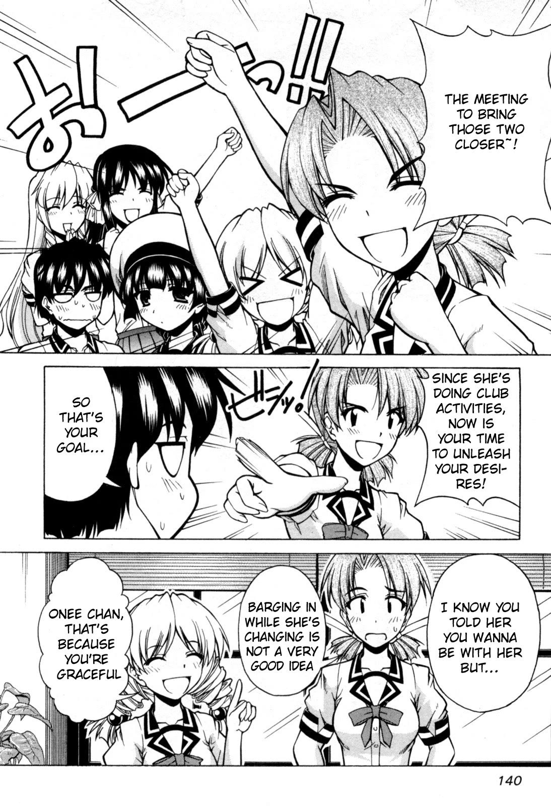 Tona-Gura! chapter 72 page 13