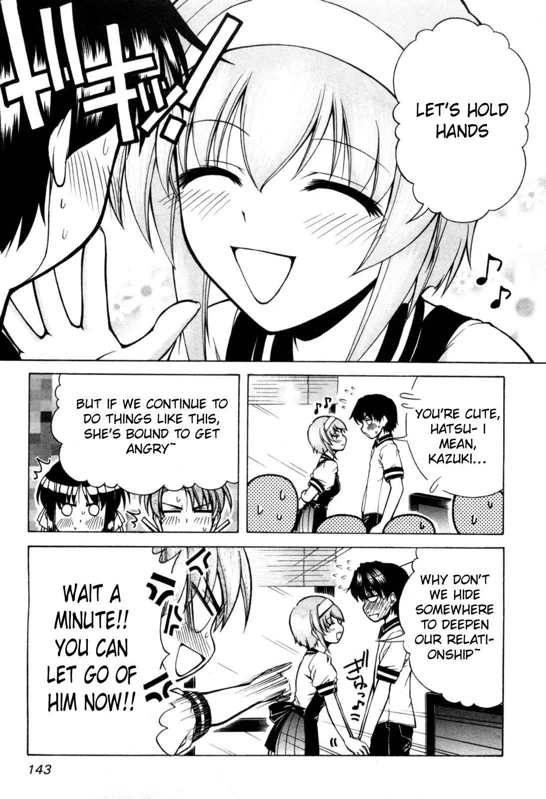 Tona-Gura! chapter 72 page 16