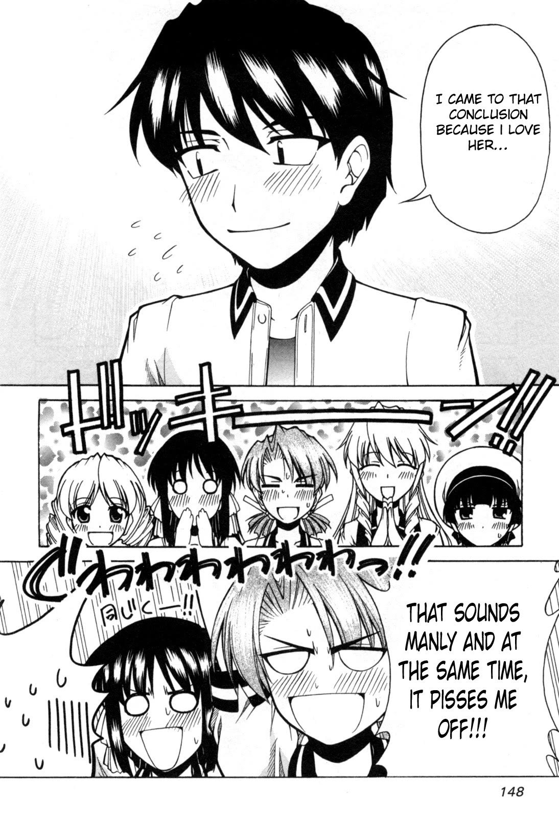 Tona-Gura! chapter 72 page 21