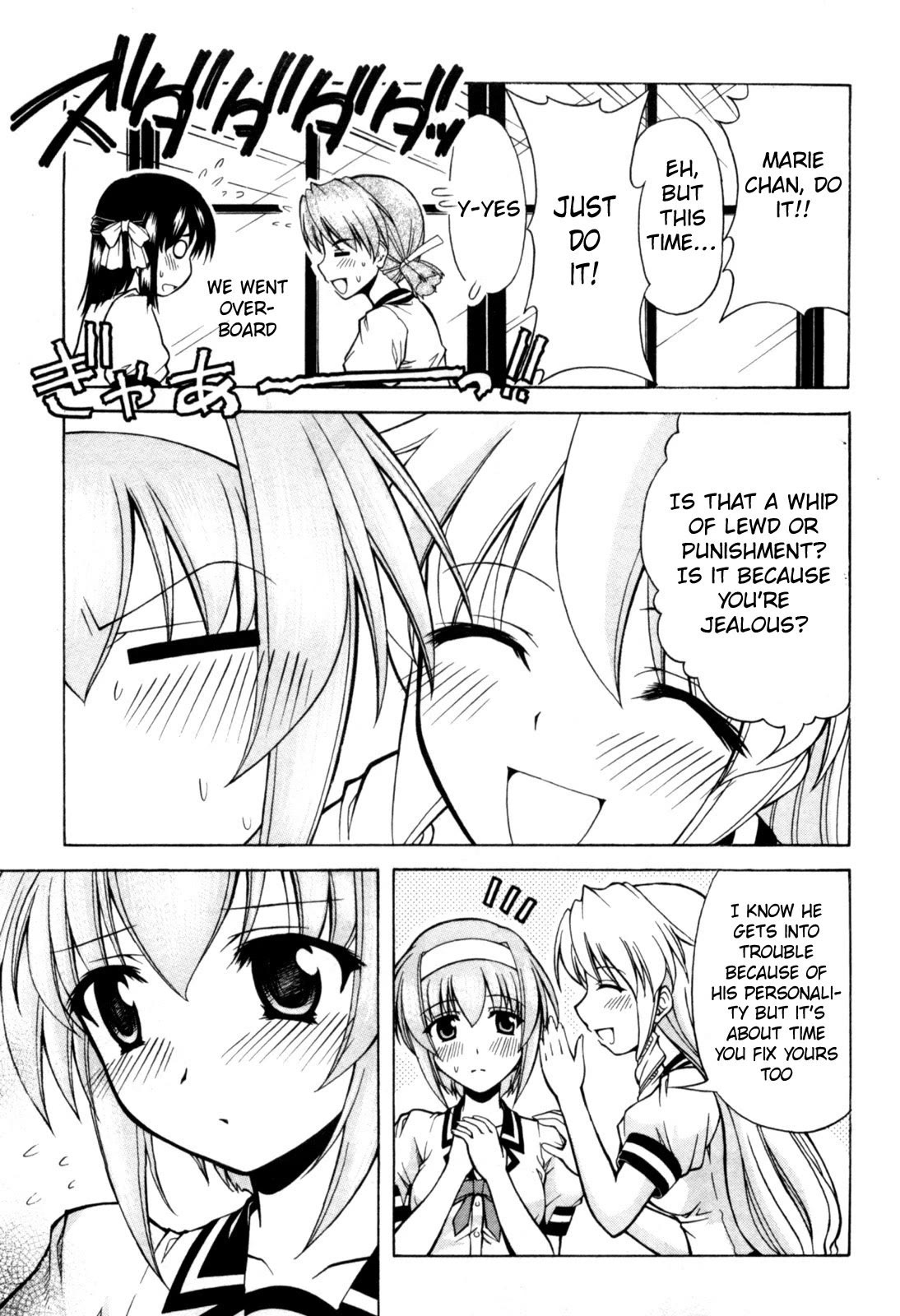 Tona-Gura! chapter 72 page 24