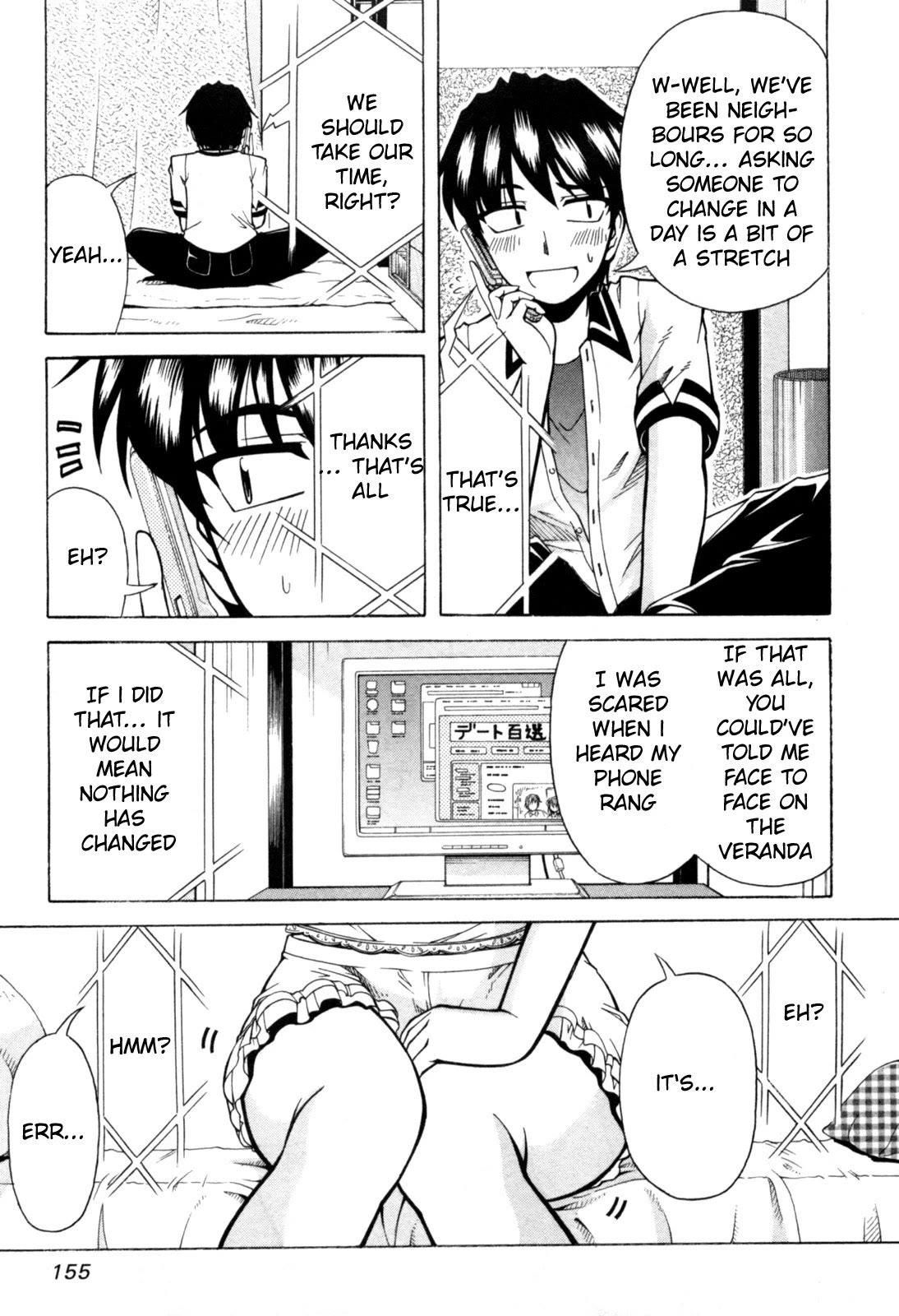 Tona-Gura! chapter 72 page 28