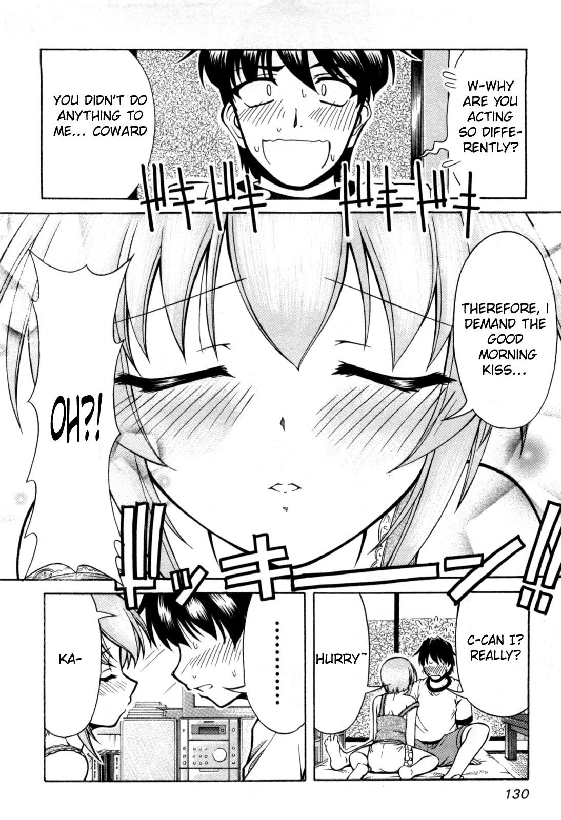 Tona-Gura! chapter 72 page 3