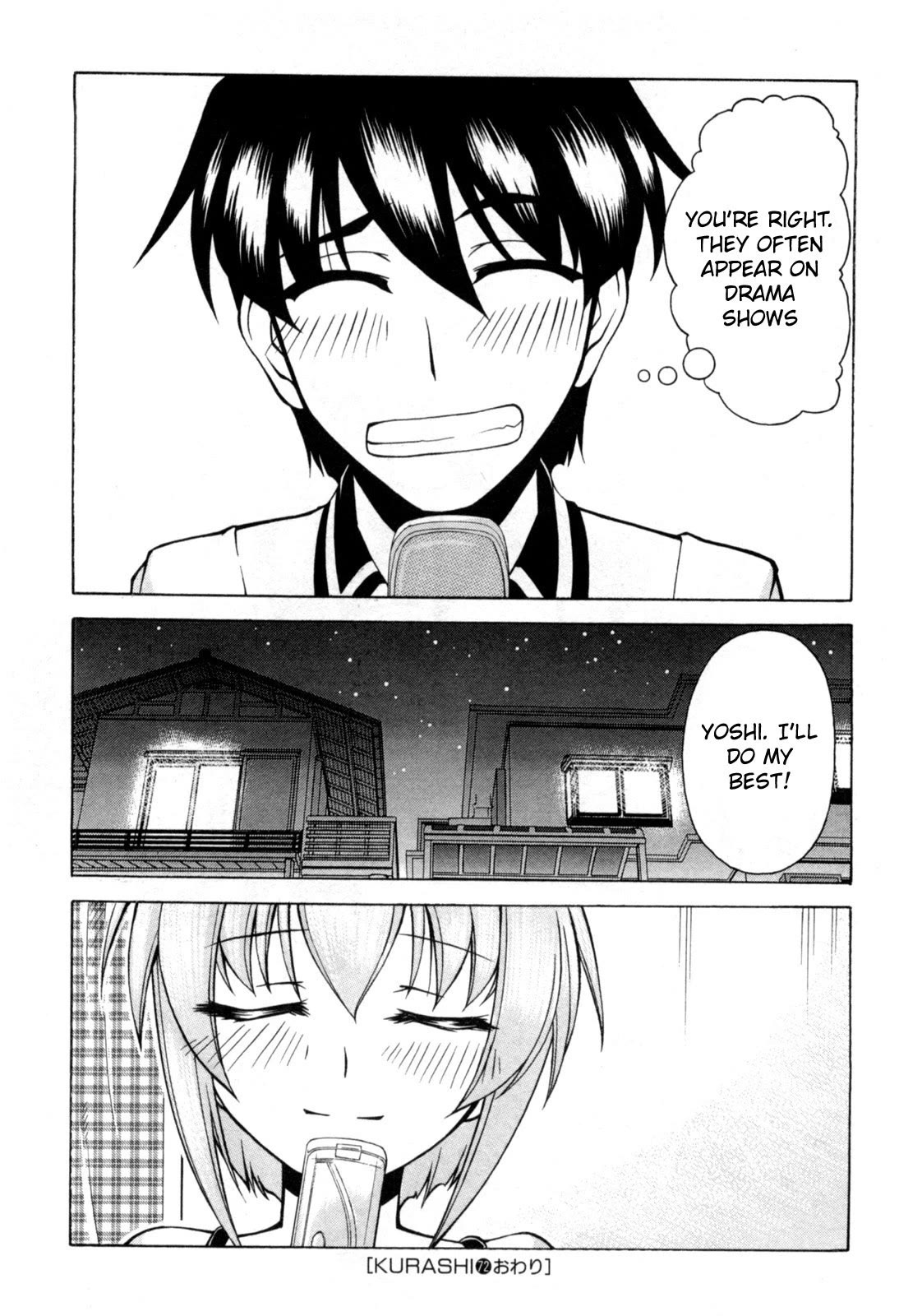 Tona-Gura! chapter 72 page 31