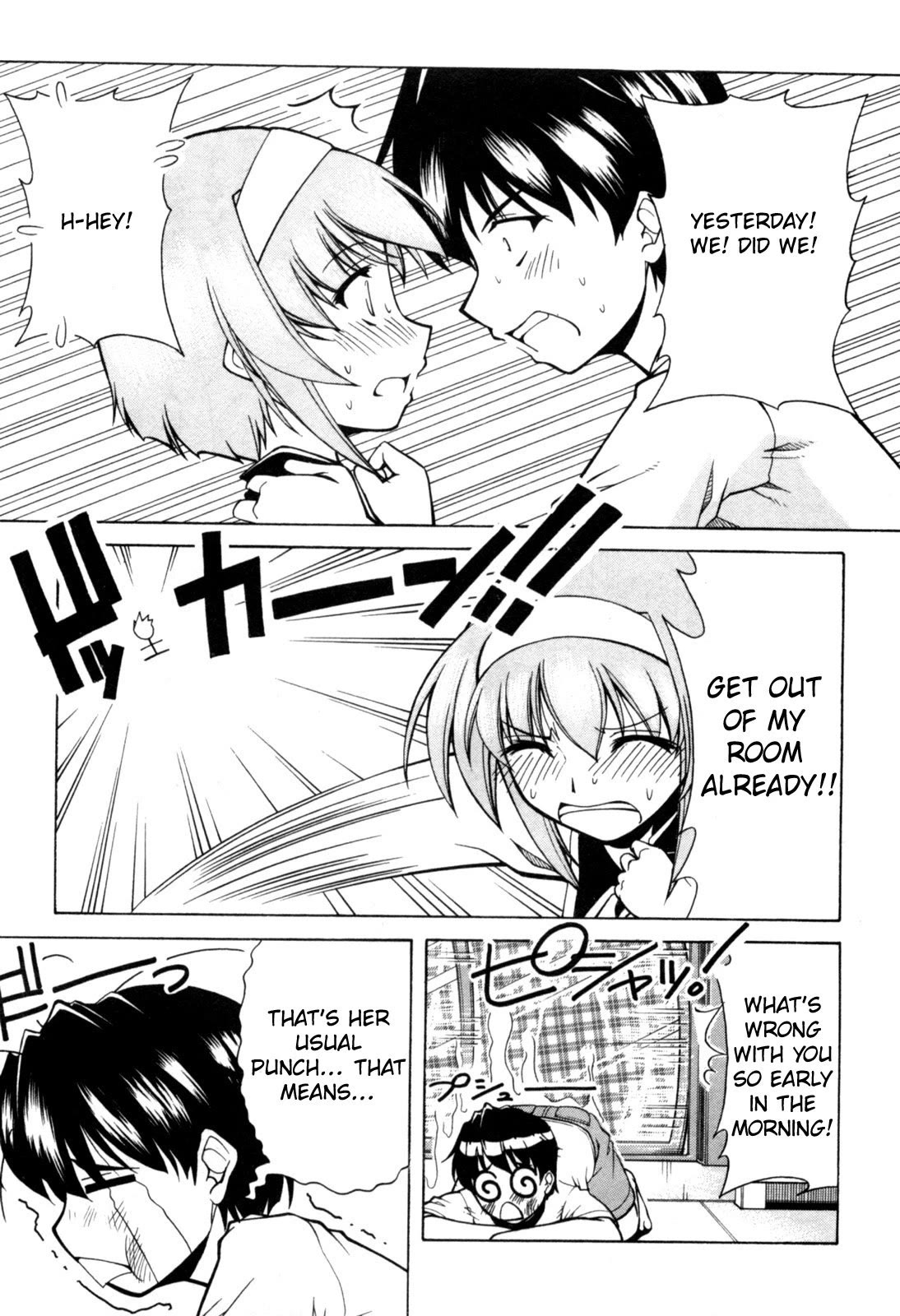 Tona-Gura! chapter 72 page 6