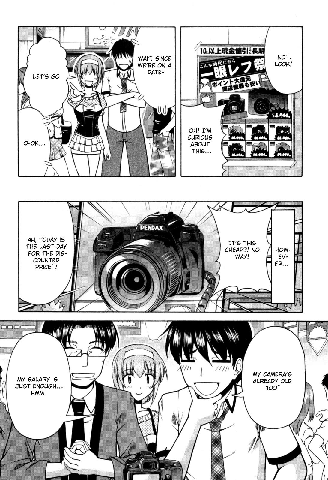 Tona-Gura! chapter 73 page 10