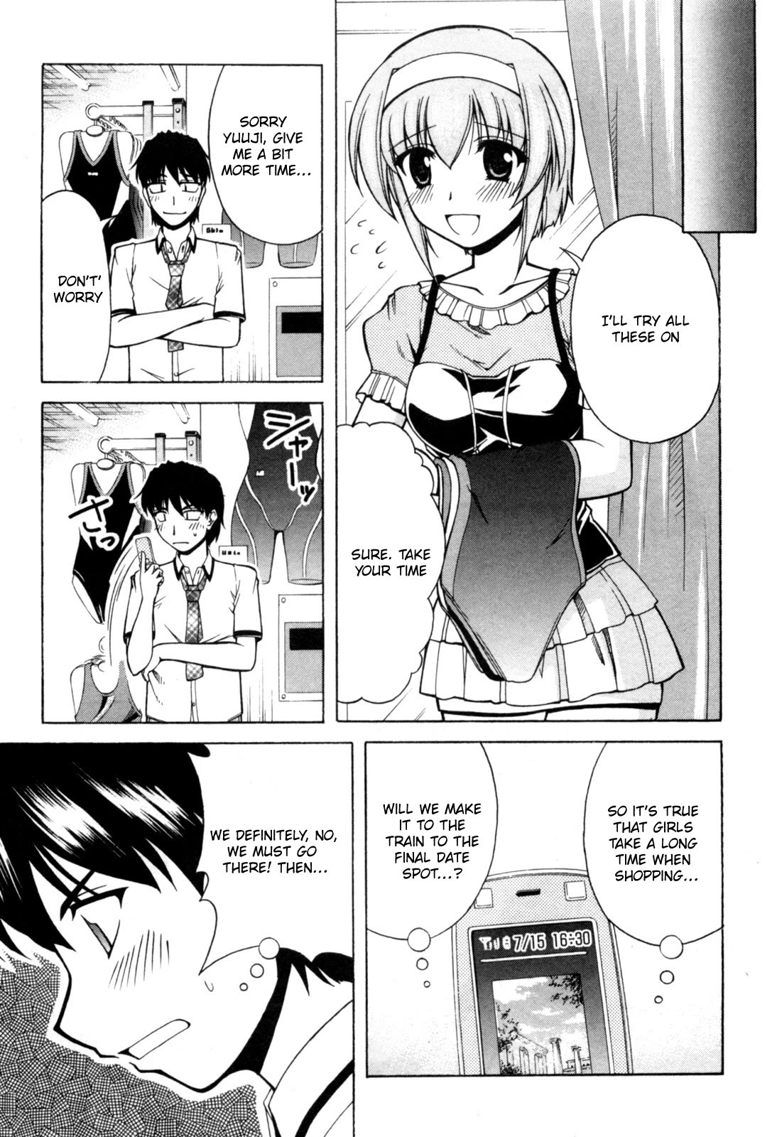 Tona-Gura! chapter 73 page 14