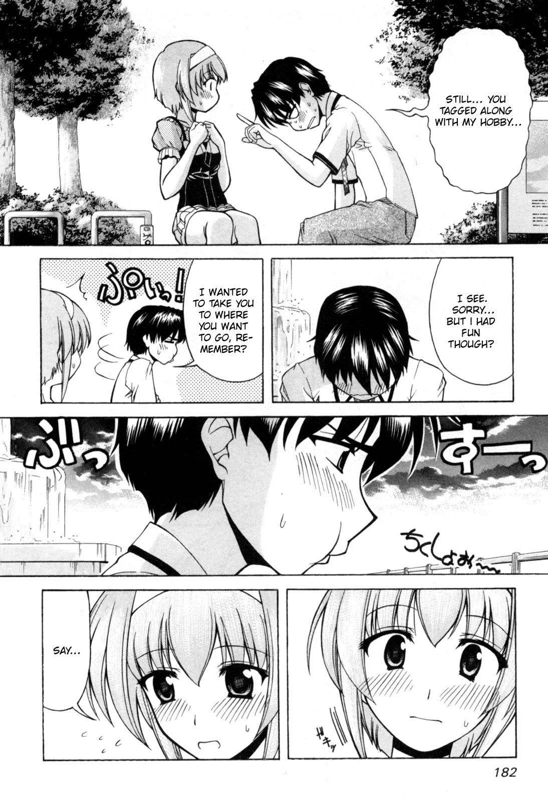 Tona-Gura! chapter 73 page 23