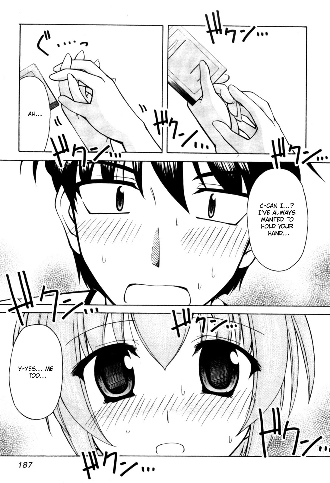 Tona-Gura! chapter 73 page 28