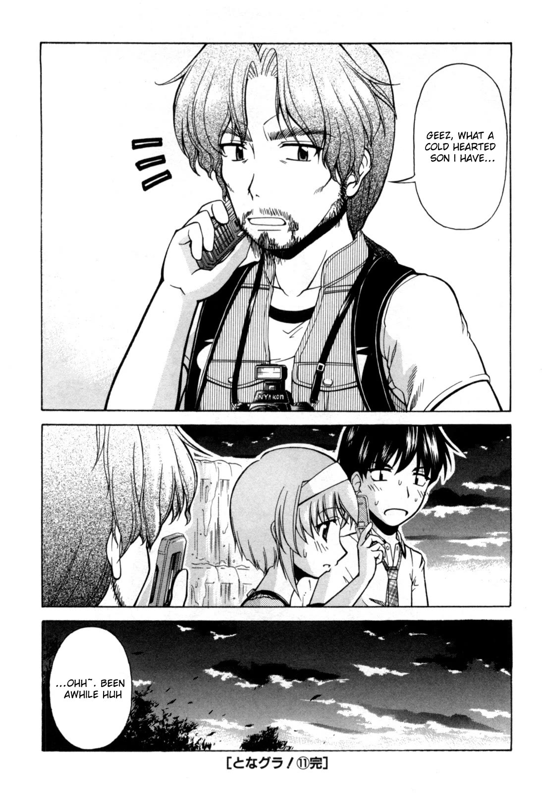 Tona-Gura! chapter 73 page 31