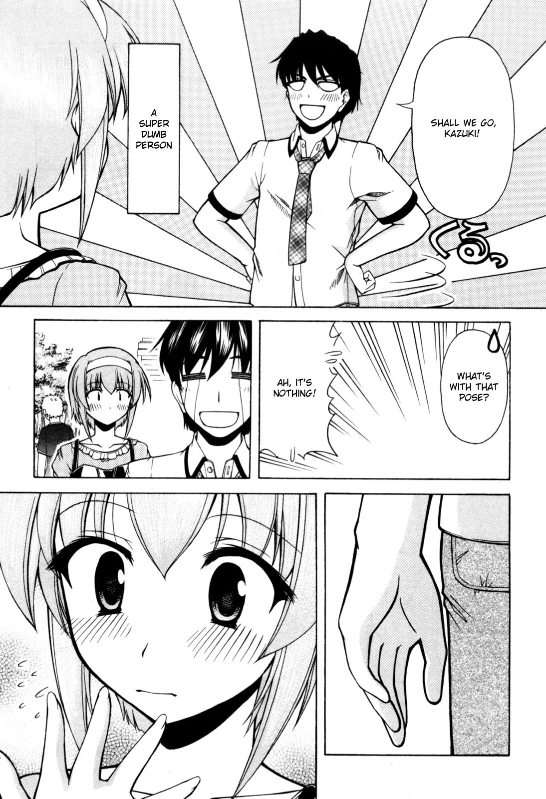 Tona-Gura! chapter 73 page 6