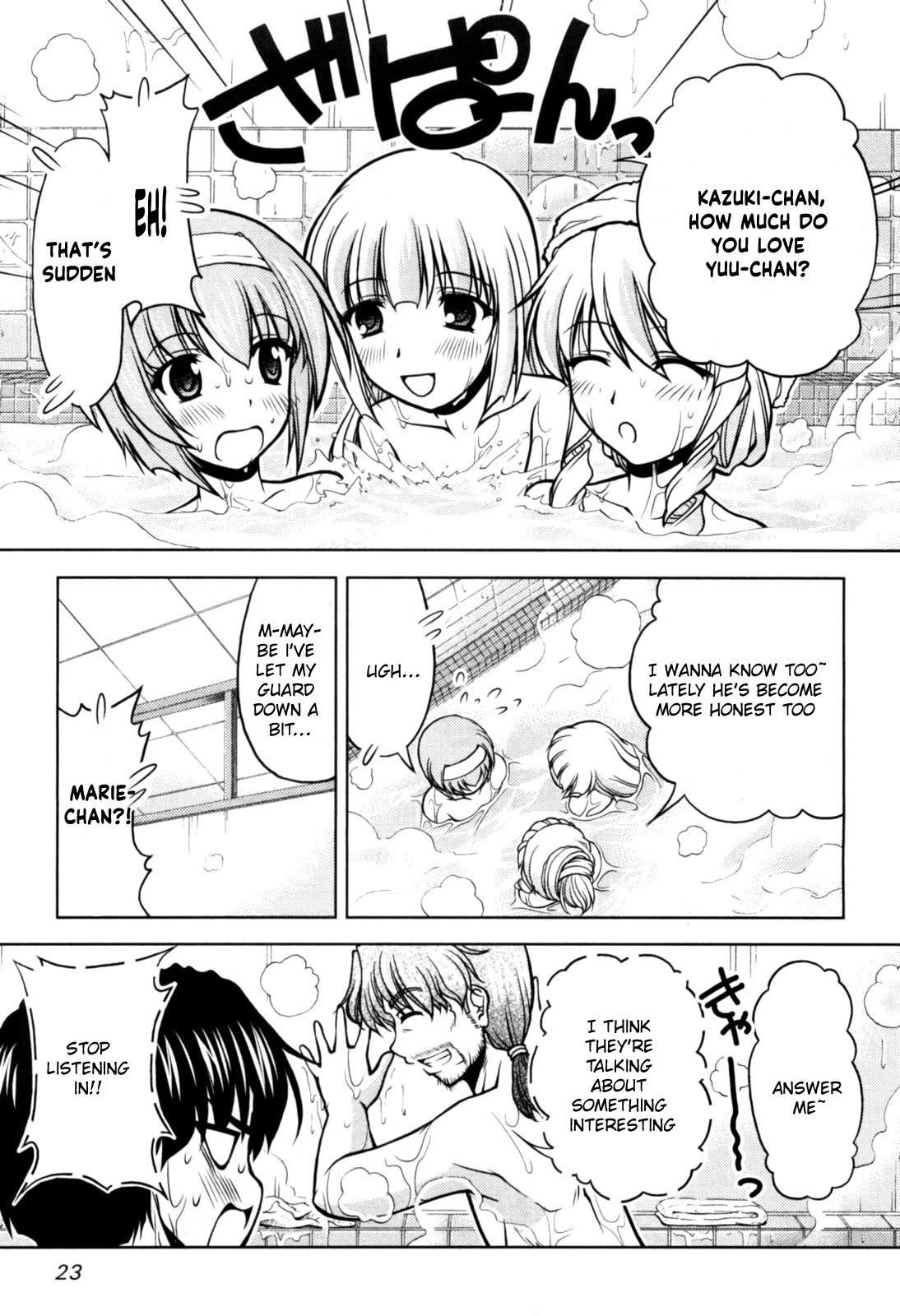 Tona-Gura! chapter 74 page 21
