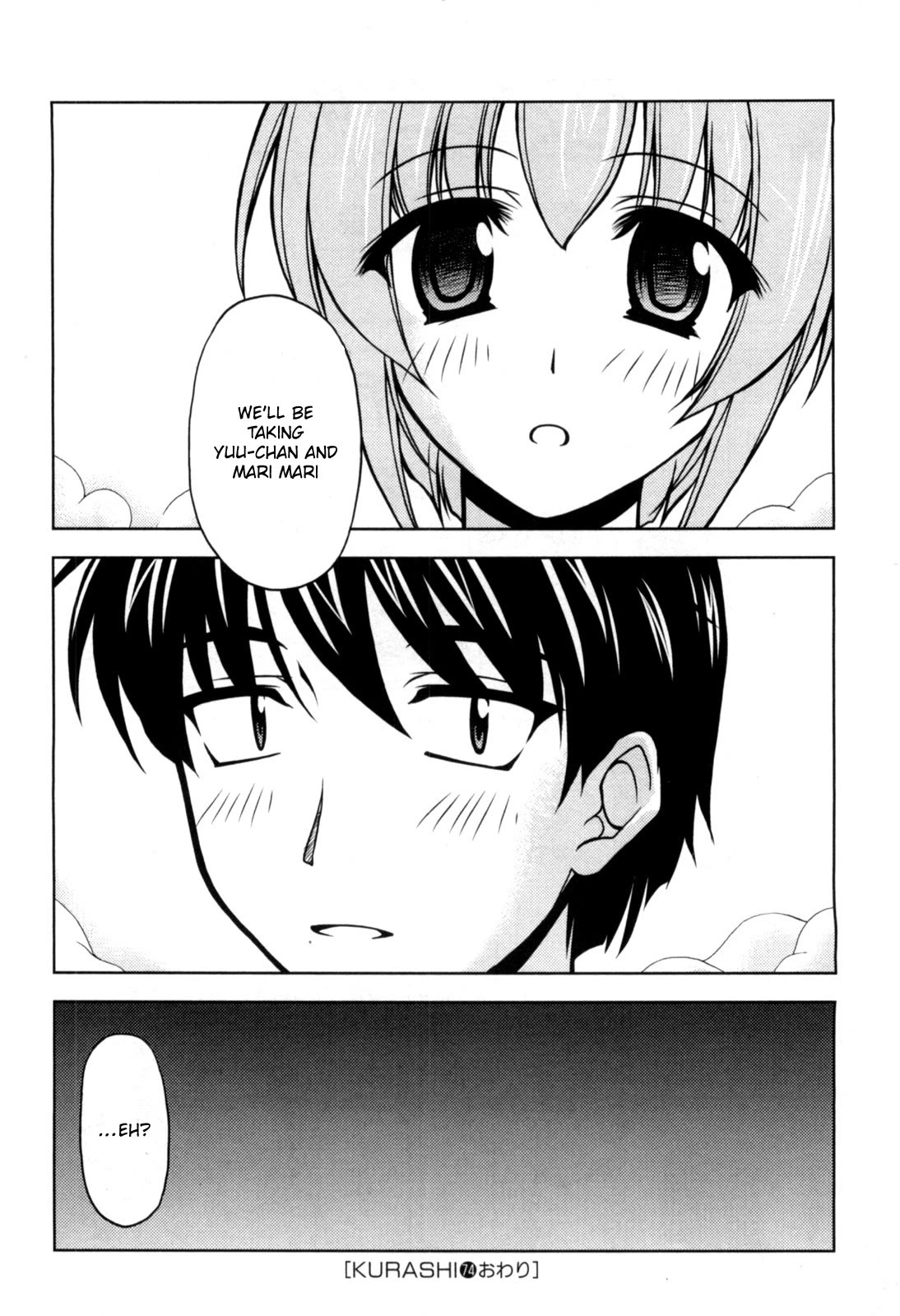 Tona-Gura! chapter 74 page 28