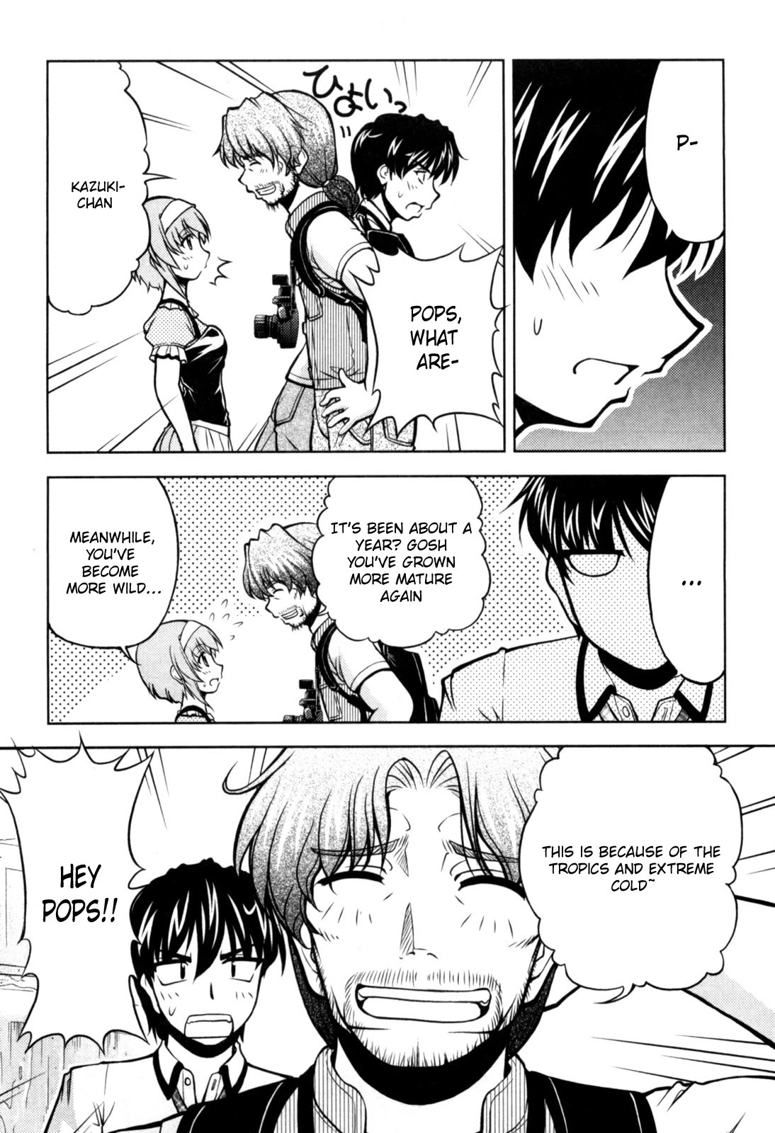 Tona-Gura! chapter 74 page 3