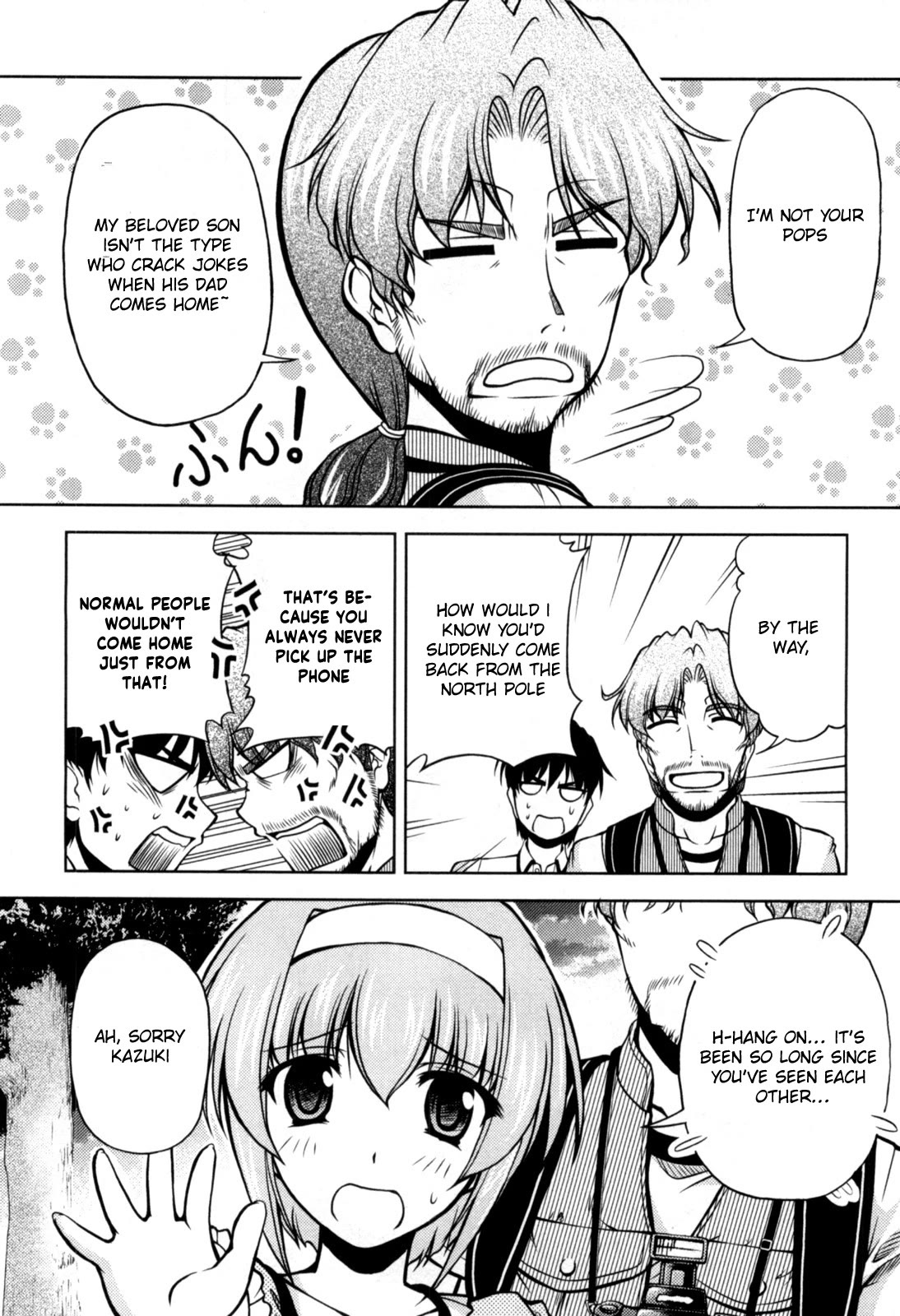 Tona-Gura! chapter 74 page 4