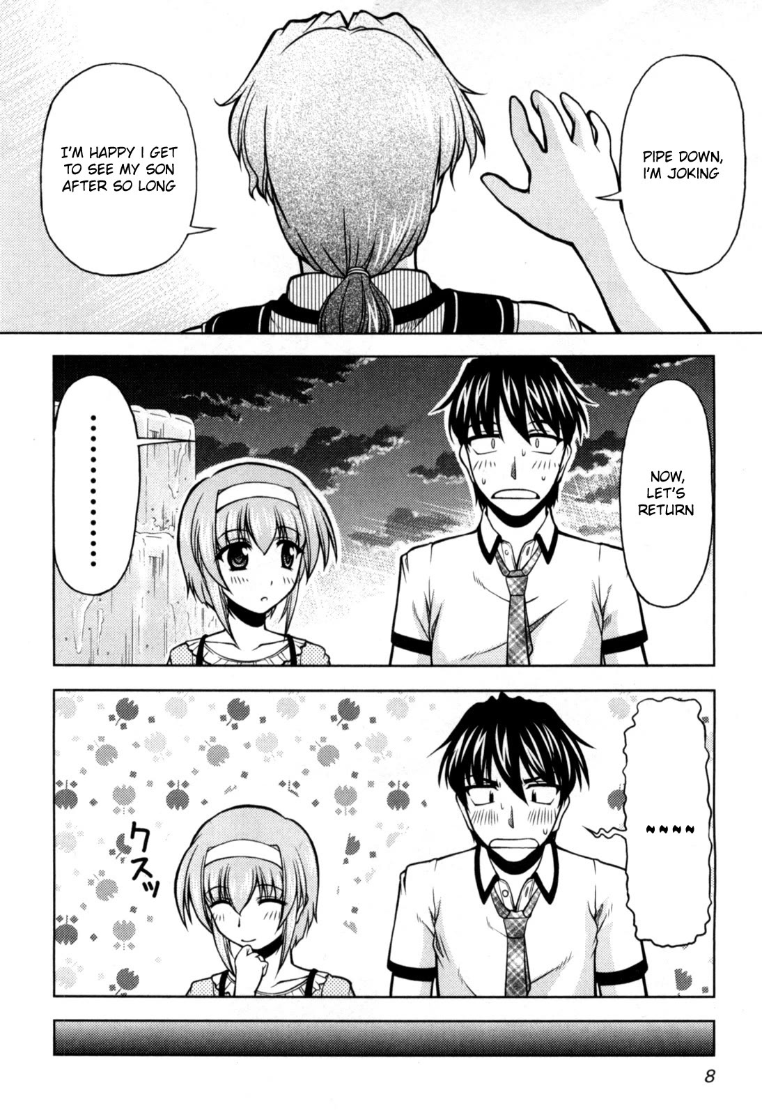 Tona-Gura! chapter 74 page 6