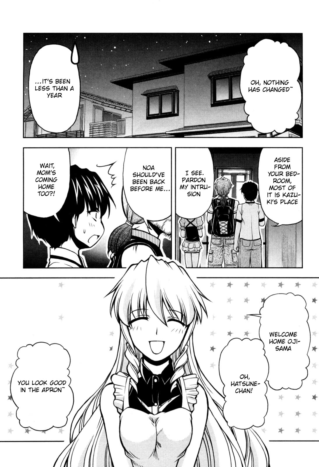 Tona-Gura! chapter 74 page 7