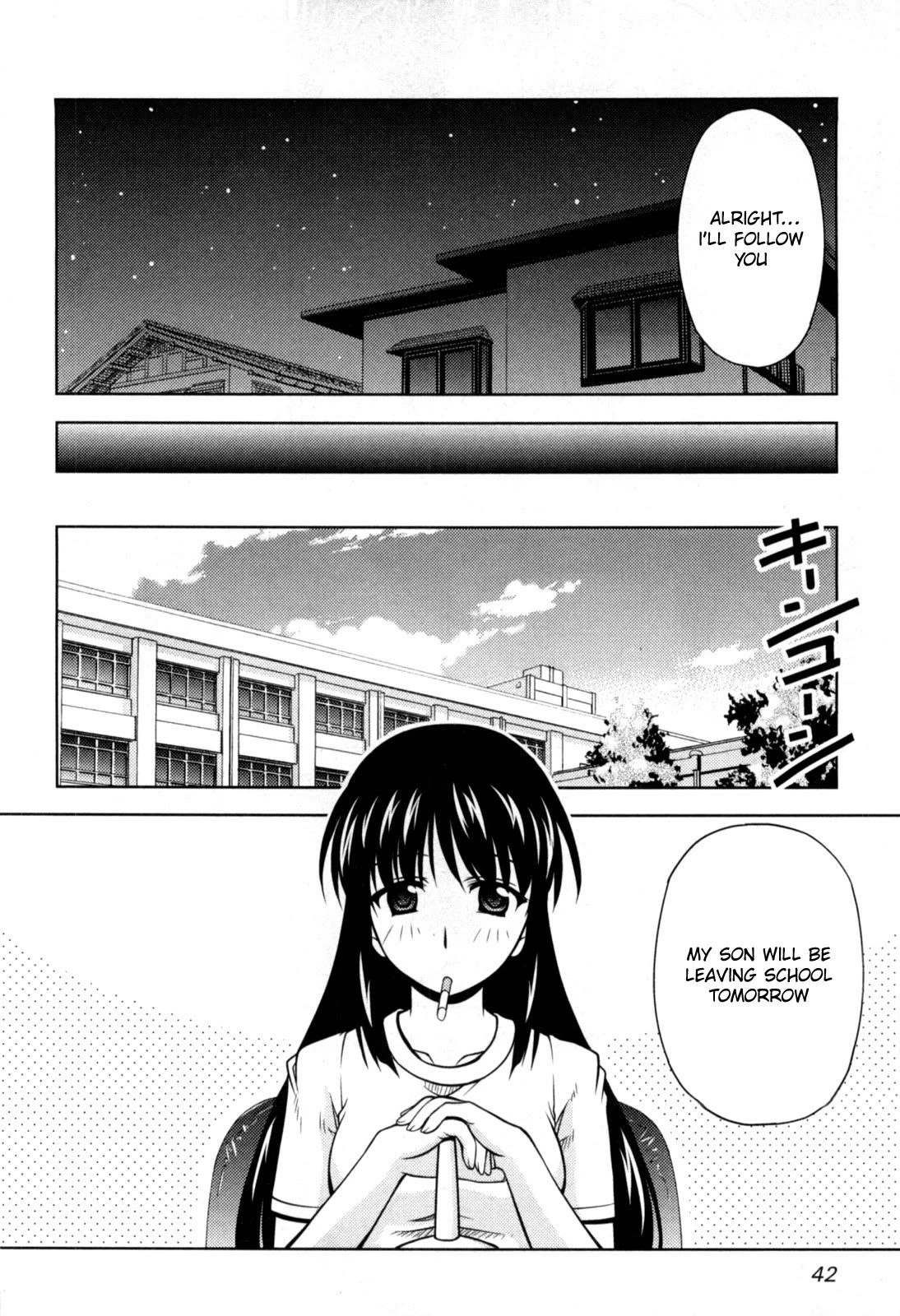 Tona-Gura! chapter 75 page 10