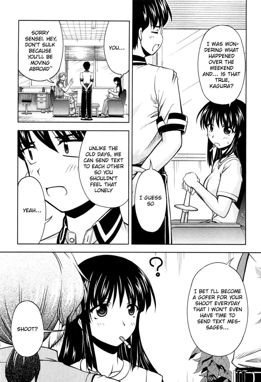 Tona-Gura! chapter 75 page 11
