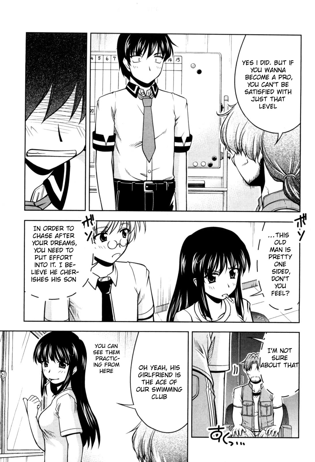 Tona-Gura! chapter 75 page 15