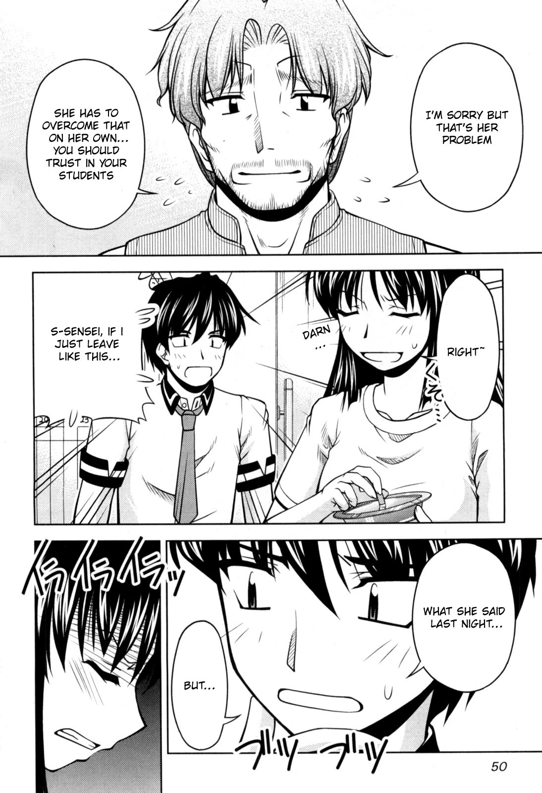 Tona-Gura! chapter 75 page 18