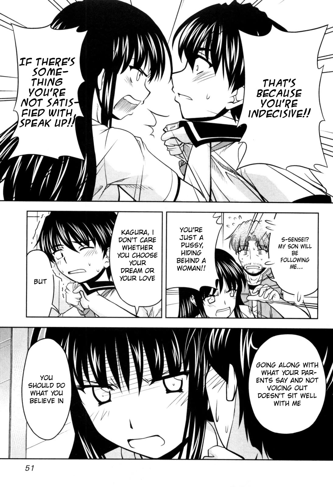 Tona-Gura! chapter 75 page 19