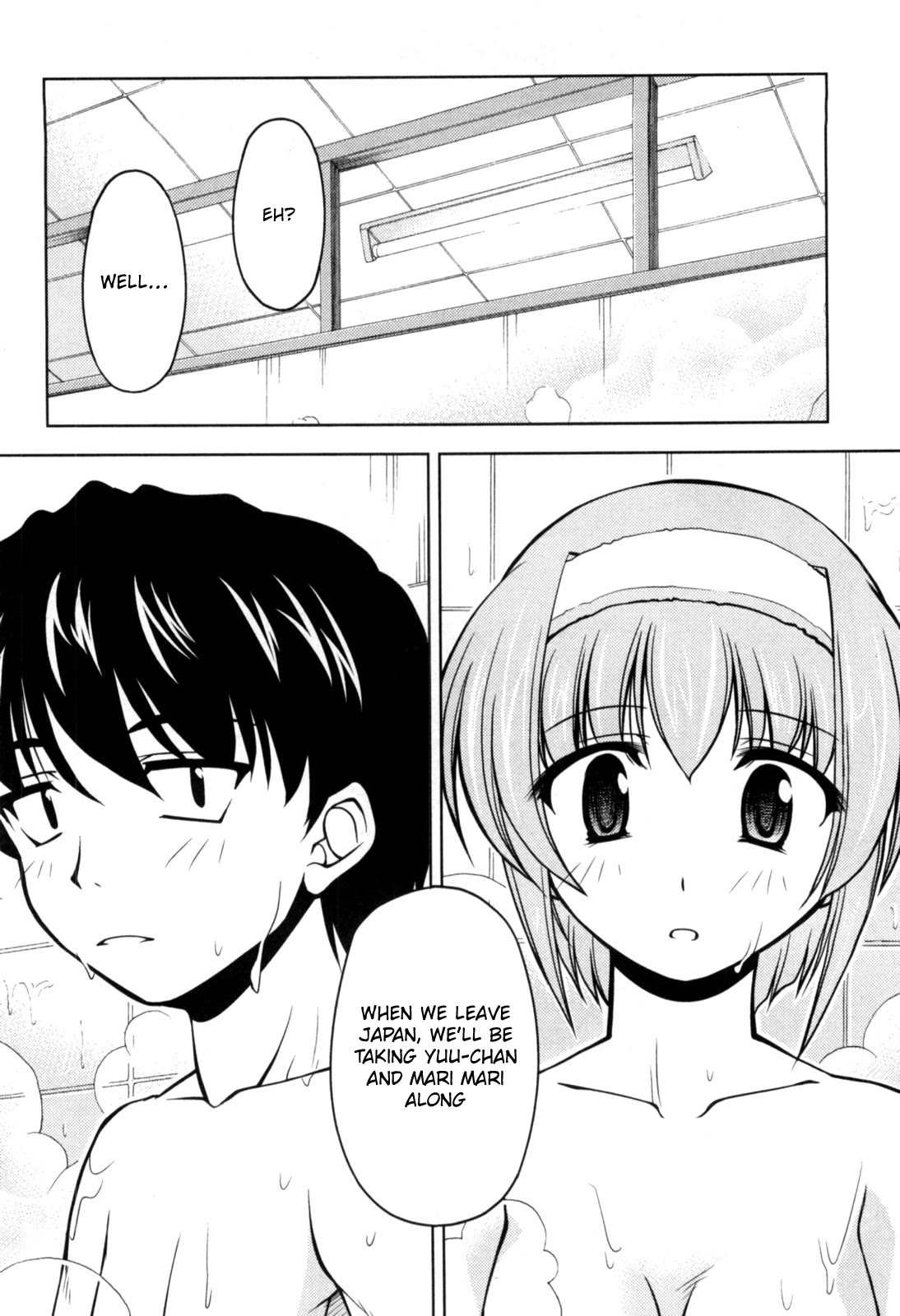 Tona-Gura! chapter 75 page 2