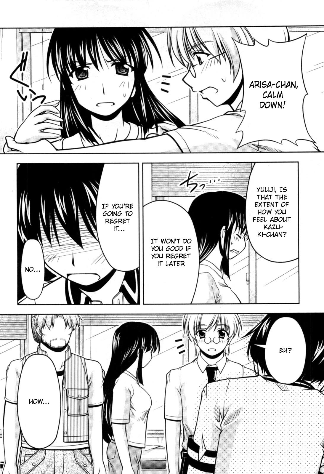 Tona-Gura! chapter 75 page 20