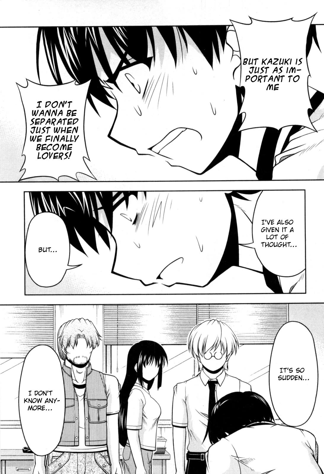 Tona-Gura! chapter 75 page 22