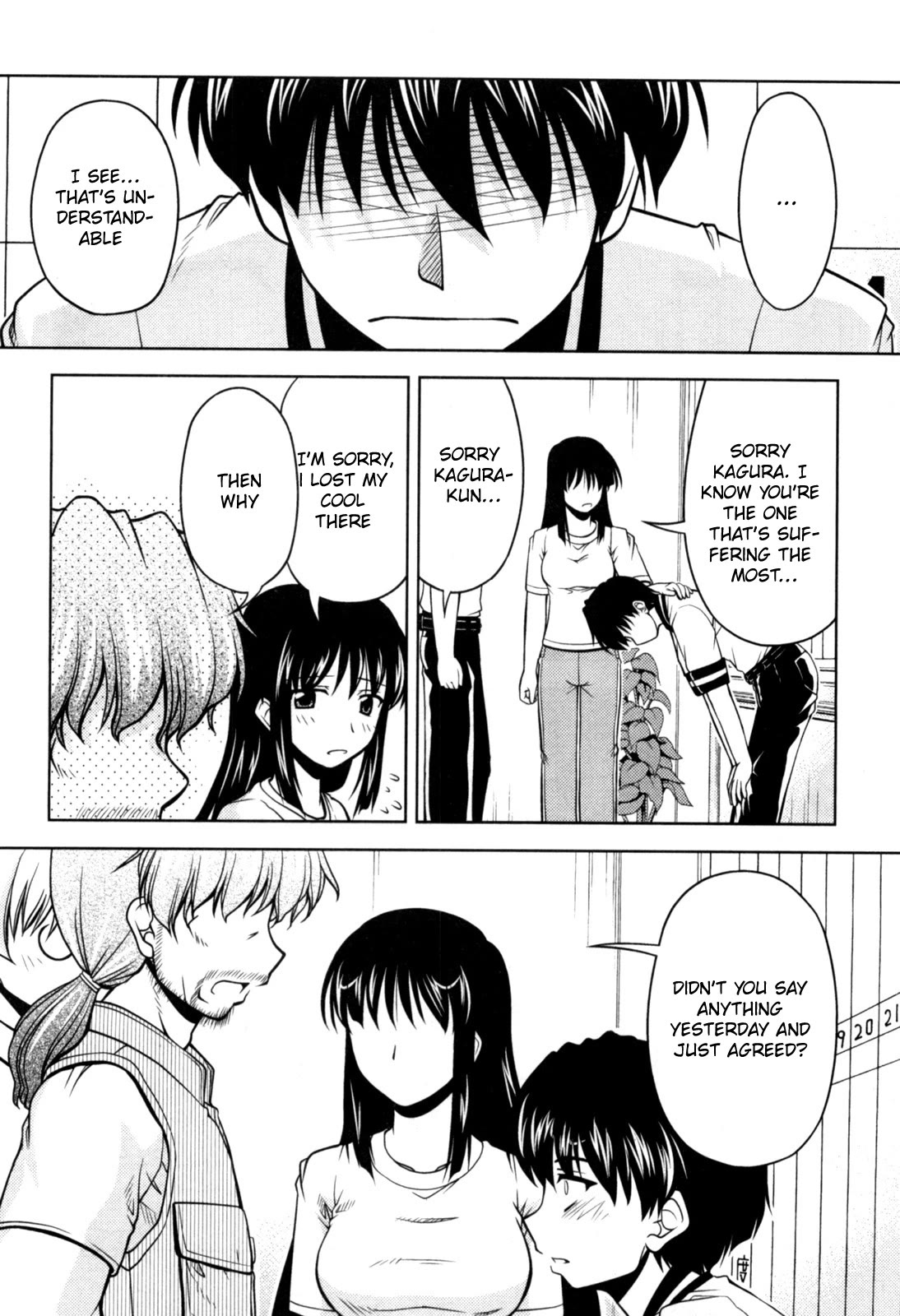 Tona-Gura! chapter 75 page 23