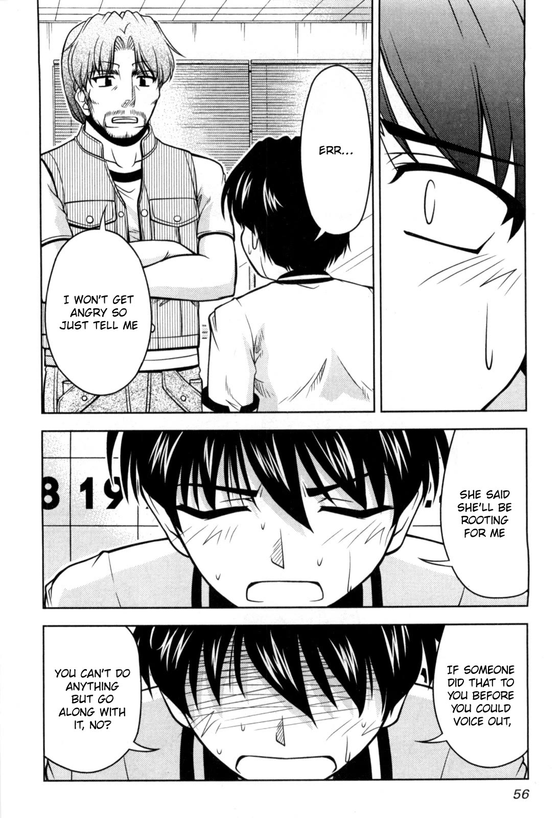 Tona-Gura! chapter 75 page 24