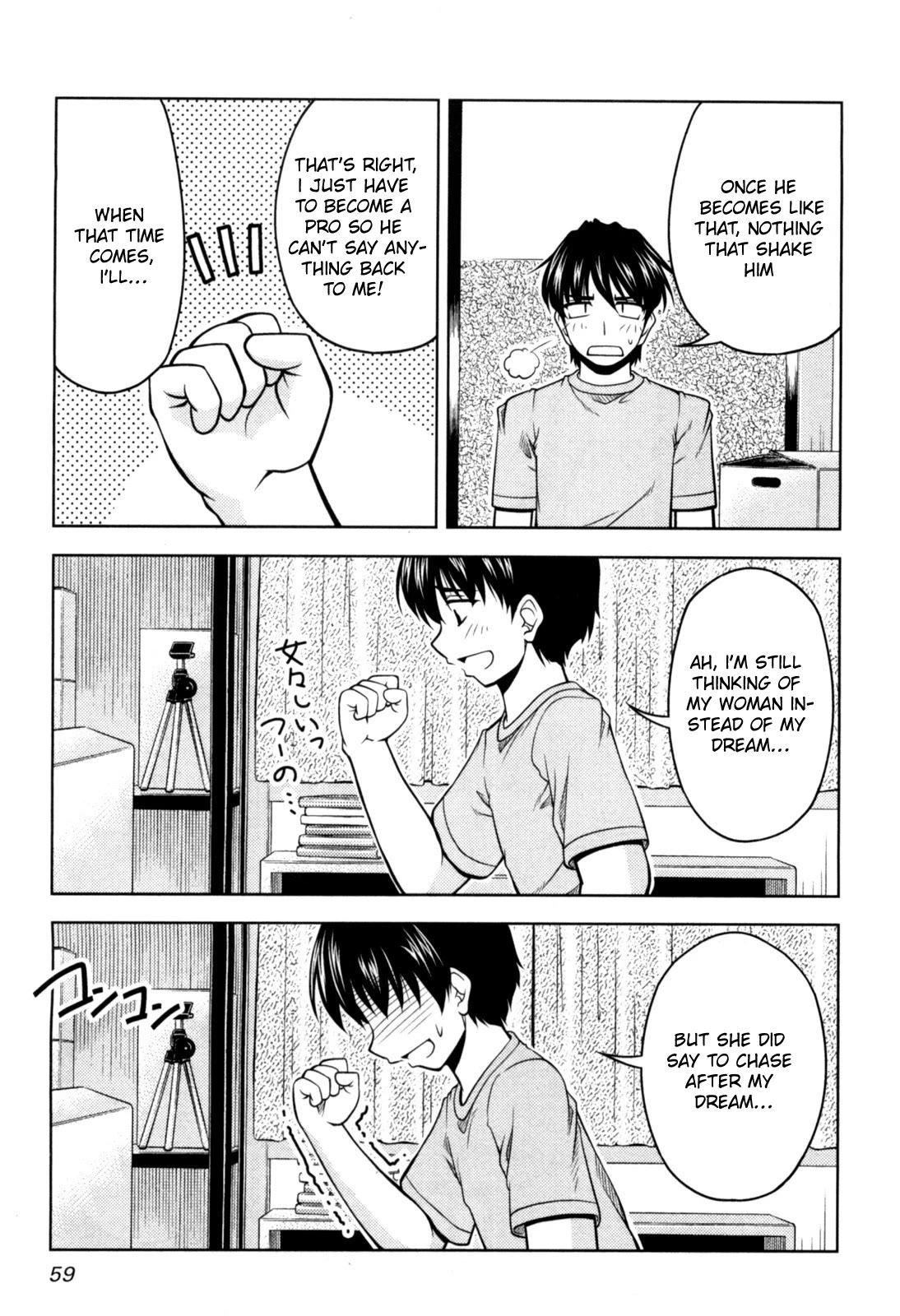 Tona-Gura! chapter 75 page 27