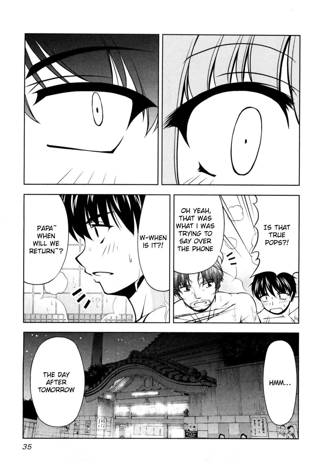 Tona-Gura! chapter 75 page 3